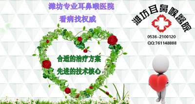 耳源性面瘫 耳源性面瘫