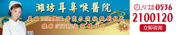 微信平台广告1.jpg